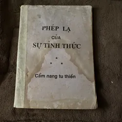 Phép lạ của sự tỉnh thức, Thích Nhất Hạnh (Phật giáo xưa cũ)