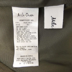 【Khuyến mãi】Quần MILA OWEN 652201