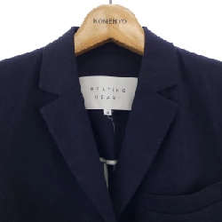 BEATING HEART SETUP - Hàng hiệu Authentic 827362