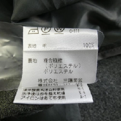 【Khuyến mãi】Áo khoác Paul Stuart 635110