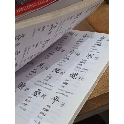 Nhị Thiên Tự - Long Cương 718779