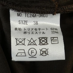 【Mã giảm giá】TEN. Đầm 652188