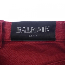 Quần BALMAIN - Hàng hiệu Chính hãng 893276