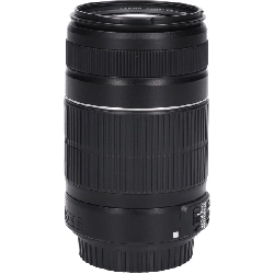 Ống kính EF-S 55-250mm F4-5.6 IS II - Hàng hiệu Authentic 879872