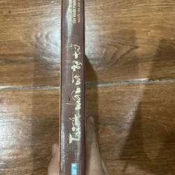 Triết nhân và đệ tử - Nguyễn Văn Sâm (6) 715192