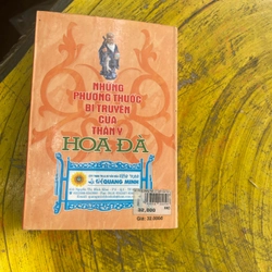 NHỮNG PHƯƠNG THUỐC BÍ TRUYỀN CỦA THẦN Y HOA ĐÀ 530621