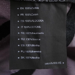 mũ lưỡi trai anon - Hàng hiệu Authentic 905495