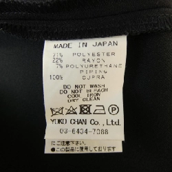 【Mã giảm giá】Yoko Chan YOKO CHAN Áo 636823