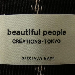 Người đẹp beautiful people váy 656347