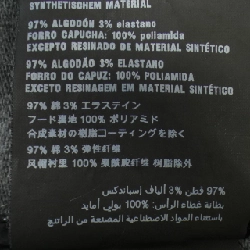 【Mã giảm giá】Áo khoác PRADA 638787