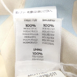 MOTHER Jacket - Hàng hiệu Authentic 824286