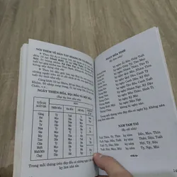 Ngọc Hạp Chánh Tông - Viên Tài - Hà Tấn Phát  733934