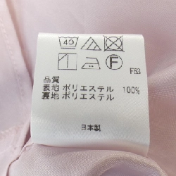 【Mã giảm giá】Chân váy TOCCA 651037