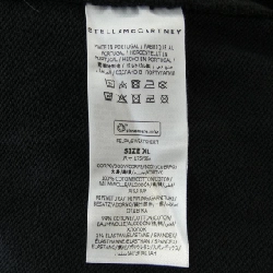 Áo khoác nỉ STELLA MCCARTNEY Sunshine Hoodie 632833