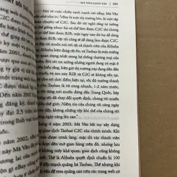 Mã Vân Giày Vải 741005