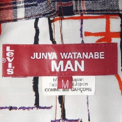 JUNYA WATANABE MAN Áo khoác - Hàng hiệu Authentic 897079
