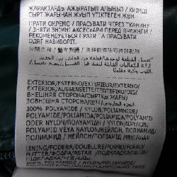 MONCLER MONCLER MAYA 70 Áo khoác lông - Hàng hiệu Chính hãng 892654