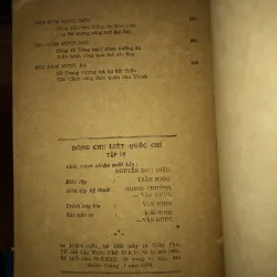 Đông Chu Liệt Quốc tập 4 - Phùng Mộng Long 975922