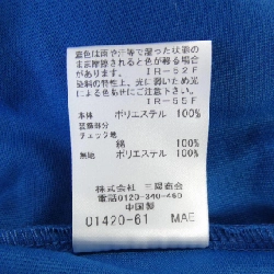 Áo thun BLACK LABEL CRESTBRIDGE - Hàng hiệu Authentic 888454