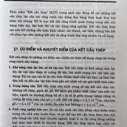 KẾT CẤU THÉP CẤU KIỆN CƠ BẢN 509116