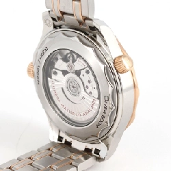 Đồng hồ Omega Seamaster Diver 300M PG Combi 210.20.42.20.01.001 SSxPG tự động - Hàng hiệu Chính hãng 883245