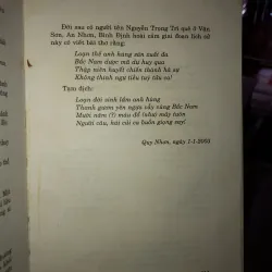 Tây Sơn bi hùng truyện - Lê Đình Danh 972202