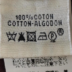 Áo gile HERMES 96-7710 - Hàng hiệu Chính hãng 773463