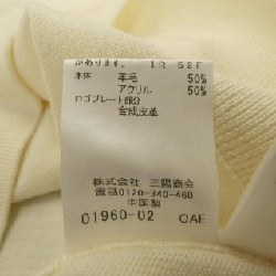 BLACK LABEL CRESTBRIDGE - Áo len - Hàng hiệu Authentic 893952