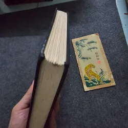 Our game - john le carre 748536