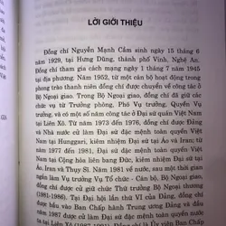 Đổi mới về đối ngoại và hội nhập quốc tế  708754