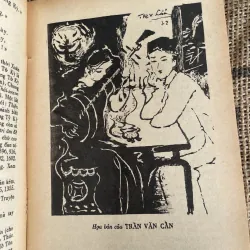 Truyện Kiều- minh họa (các danh họa nổi tiếng) 1017677