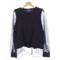 Sue UNDERCOVER SUZ1801 Top - Hàng hiệu Authentic