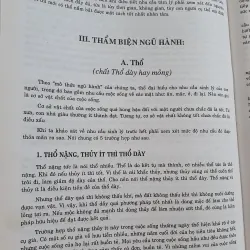 LỊCH VAN NIÊN  1007317