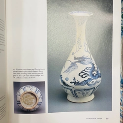 Vietnamese Ceramics: A Separate Tradition 276601