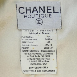 【Mã giảm giá】【Cổ điển】Áo khoác không cổ CHANEL 641844