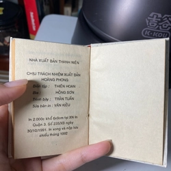 Đông phương xử thế 1992 - Kiều Văn  496961