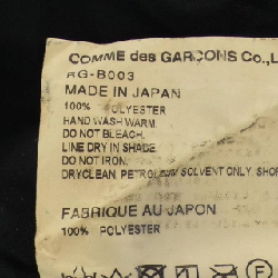 COMME des GARCONS RG-B003 Áo sơ mi - Hàng hiệu Chính hãng 816457