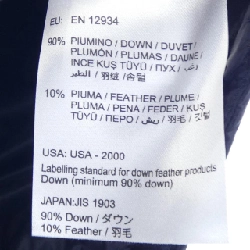 MONCLER Áo gile - Hàng hiệu Chính hãng 898177