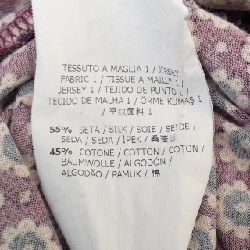 【Mã giảm giá】Max Mara weekend ワンピース 653789