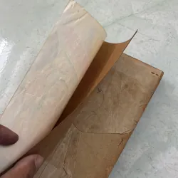 Thiên Sơn Kiếm (Tập 2) - Lưu Tuyết Vân - 1991s 1019235