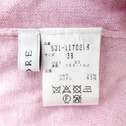 Áo len ADORE - Hàng hiệu Authentic 813171