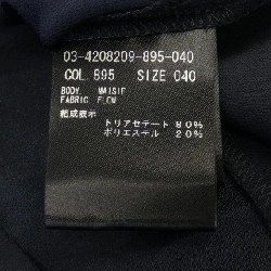 Theory luxe 03-4208209 Top - Hàng hiệu Authentic 814590