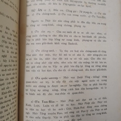 PHẬT HỌC TỪ ĐIỂN - PHẬT HỌC TỪ ĐIỂN (Tập 1,2,3) - ĐOÀN TRUNG CÒN  518284