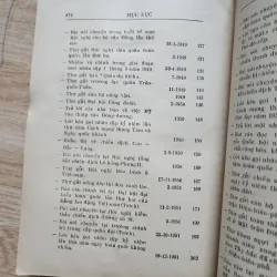 Về vấn đề quân sự | hồ chí minh | 1975 976317