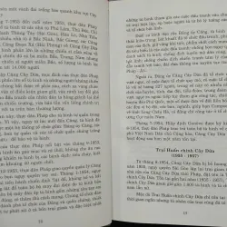 TRẠI GIAM TÙ BINH PHÚ QUỐC THỜI KỲ CHỐNG THỰC DÂN PHÁP VÀ ĐẾ QUỐC MỸ XÂM LƯỢC 644956