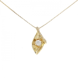 K18YG Dây chuyền kim cương 0.311CT - Hàng hiệu Chính hãng