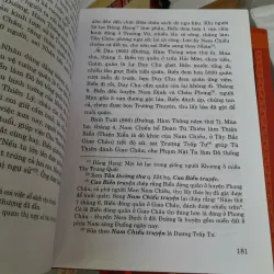 ĐẠI VIỆT SỬ KÝ TOÀN THƯ  - TẬP 1 VÀ 2 1023833