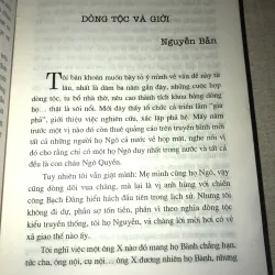 Nhàn Đàm-Nhiều Tác Giả 958369