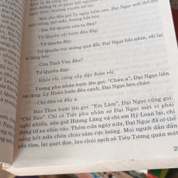 Hậu Hồng Lâu Mộng- Lư Thủ Trợ Hiệu Điểm 550032