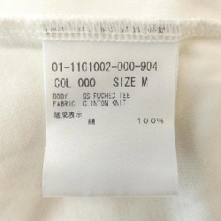 Thương hiệu Theory - Áo Top Hàng hiệu Chính hãng 774679